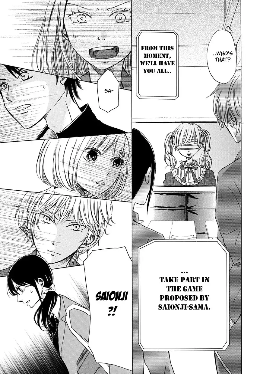 Revenge Game Chapter 1 12
